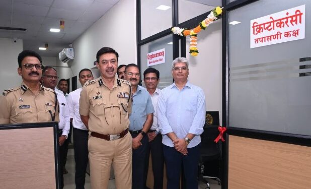 महाराष्ट्रातील प्रथम ‘क्रिप्टोकरंसी अन्वेषण कक्षा’ची स्थापना ठाण्यात