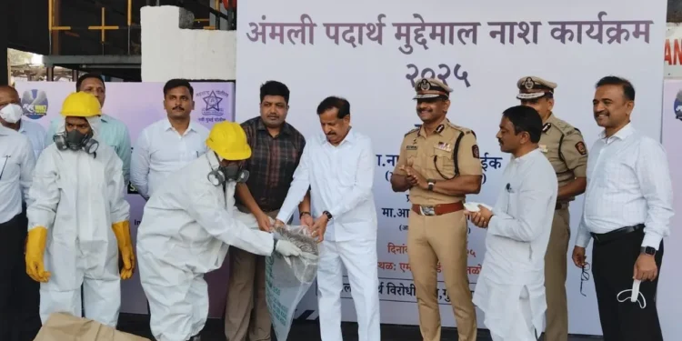 नवी मुंबई पोलीसांची मोठी कामगिरी; २६ कोटींचे अमली पदार्थ नष्ट