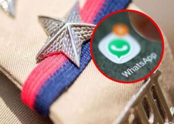 ठाणे पोलिसांची आता WHATSAPP आधारित सेवा, १ क्लिक वर सेवा उपलब्ध
