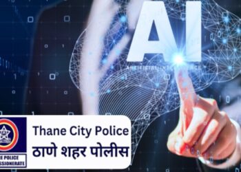 कृत्रिम बुद्धीमत्तेच्या (एआय) बाबत ठाणे पोलिसांनी दिल्या सतर्कतेच्या सूचना