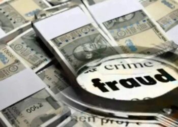 गुंतवणुकीच्या आमिषाने विधवा महिलेची कोटींची फसवणूक