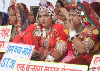 ९ नोव्हेंबरला बंजारा समाजाचा मोठा मोर्चा धडकणार शिवाजी पार्कवर!
