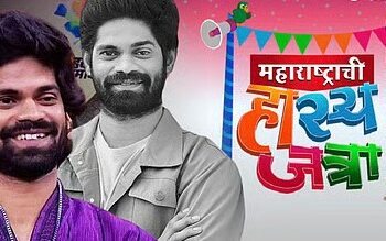 “मी स्वत:ला भाग्यवान समजतो…”, घरवापसी केल्यानंतर ओंकार भोजनेची प्रतिक्रिया