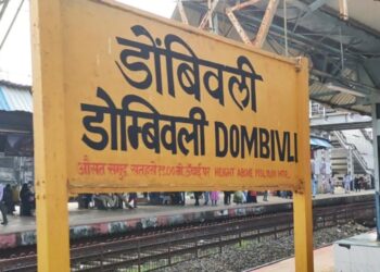 मध्य रेल्वेच्या प्रवाशांना दिलासा: डोंबिवली रेल्वे स्थानकातील ३ व ४ फलाटावरील सरकता जिना सुरू