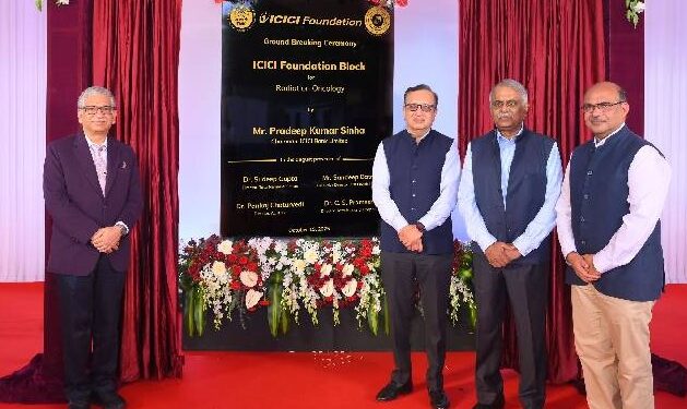 देशातील सर्वात मोठे रेडिएशन थेरपी केंद्र उभारणार नवी मुंबईत!