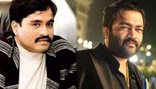 अंडरवर्ल्ड डॉन दाऊदचा साथीदार दानिश चिकनाला गोव्यातून अटक