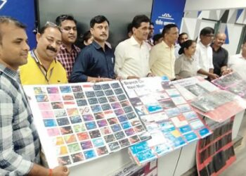ऑनलाईन गेमिंगने सायबर फसवणूक करणाऱ्या टोळीचा पर्दाफाश; १२ आरोपींना अटक
