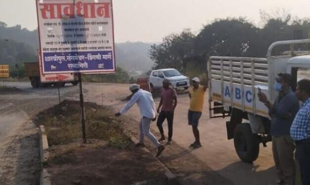 मुंबई-गोवा महामार्ग दिवसातून १० तास बंद!