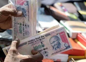 नोटबंदीच्या ९ वर्षांनंतर दिल्लीत ३.६० कोटींच्या जुन्या नोटा जप्त