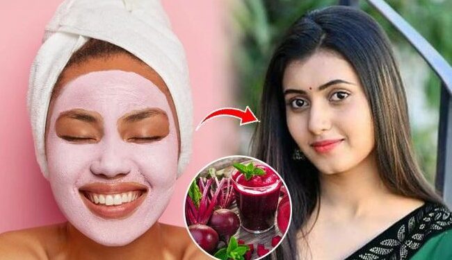 चेहऱ्यावर बीट लावणे फायदेशीर