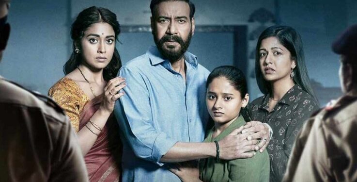 नवीन वर्षात Drishyam 3 चित्रपटगृहात होणार दाखल – दिग्दर्शकाने दिली अपडेट