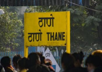 NO PARKING! ठाणे रेल्वे स्थानक परिसरात प्रवेशबंदी