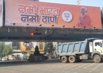 ठाणे शहरात ‘नमो भारत, नमो ठाणे’ बॅनरबाजी