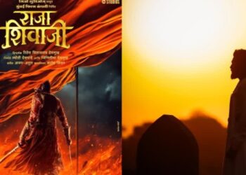 रितेश देशमुखच्या ‘राजा शिवाजी’ चित्रपटाचे शूटिंग पूर्ण