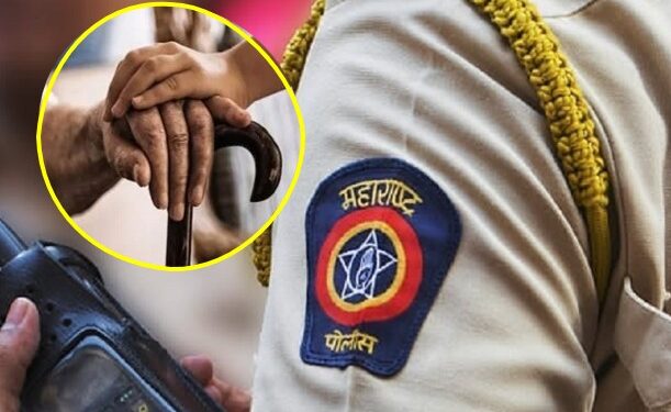 ज्येष्ठ नागरिकांना ठाणे पोलिसांचा दिलासा, सुरक्षेसाठी ‘आधारवड ॲप’ कार्यान्वित