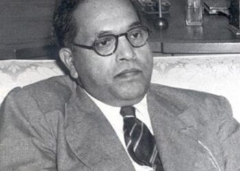 डॉ. बाबासाहेब आंबेडकर महापरिनिर्वाण दिनानिमित्त ६ डिसेंबरला सुट्टी जाहीर