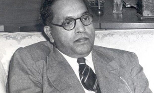 डॉ. बाबासाहेब आंबेडकर महापरिनिर्वाण दिनानिमित्त ६ डिसेंबरला सुट्टी जाहीर