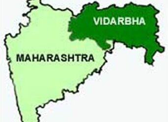 महाराष्ट्र तुटणार? विदर्भ वेगळा होणार…?