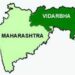 महाराष्ट्र तुटणार? विदर्भ वेगळा होणार…?