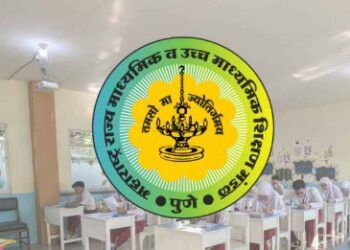 एका विद्यार्थ्याच्या वैयक्तिक चुकीसाठी संपूर्ण कनिष्ठ महाविद्यालयाचे परीक्षा केंद्र रद्द करणे ही मनमानीच!