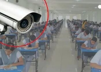 कॉपी मुक्त परीक्षा! सर्व परीक्षा वर्गात सीसीटीव्ही बसवण्यात येणार – राज्य शिक्षण मंडळाचा निर्णय