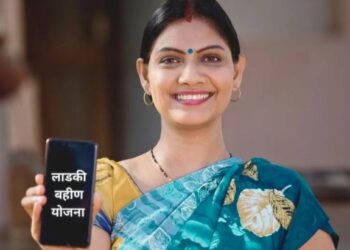लाडक्या बहिणींना नवीन वर्षाची भेट! खात्यात पैसे खटाखट जमा झाले