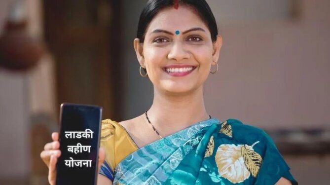 लाडक्या बहिणींना नवीन वर्षाची भेट! खात्यात पैसे खटाखट जमा झाले