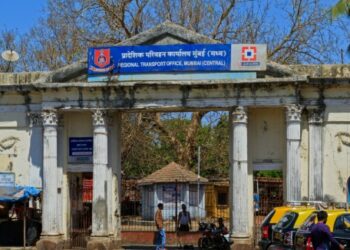 आरटीओ मुंबई (मध्य) कार्यालय १४ आणि १५ जानेवारीला बंद!