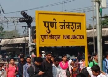 पुण्यात रेल्वेचा १० दिवसांचा सर्वात मोठा मेगाब्लॉक!