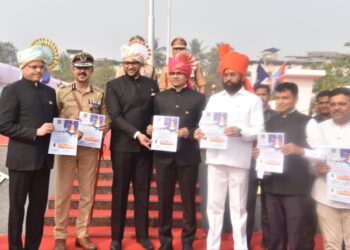 उपमुख्यमंत्री तथा पालकमंत्री एकनाथ शिंदे यांच्या हस्ते ‘मिशन भरारी’ कार्यक्रमाचे अनावरण
