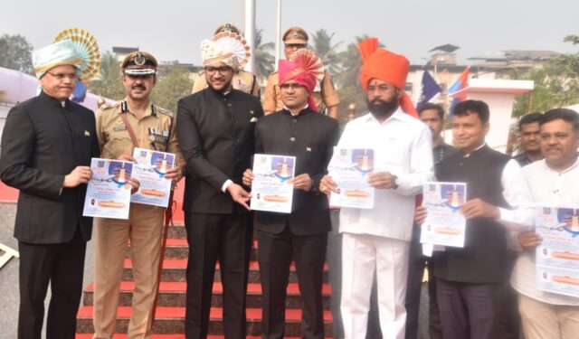 उपमुख्यमंत्री तथा पालकमंत्री एकनाथ शिंदे यांच्या हस्ते ‘मिशन भरारी’ कार्यक्रमाचे अनावरण