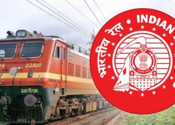 रेल्वे प्रशासनाला जाग कधी येणार?