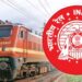रेल्वे प्रशासनाला जाग कधी येणार?