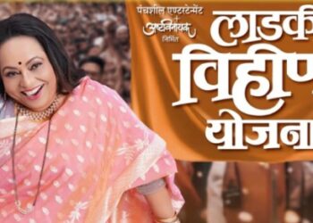 लाडकी बहीण योजनेनंतर आता निर्मिती सावंत यांची ‘लाडकी विहीण योजना’!