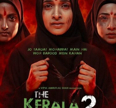 रिलीजच्या काही तास आधी ‘द केरळ स्टोरी २’ला हायकोर्टाचा ब्रेक! २७ फेब्रुवारीचे प्रदर्शन लांबणीवर
