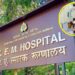 केईएम रुग्णालयात आता सरकारी दरात आयव्हीएफ उपचार सुरू