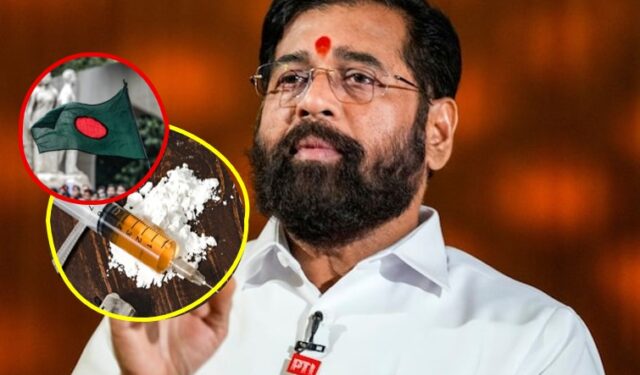 मुंबई बांगलादेशी घुसखोर आणि अंमलीपदार्थमुक्त करणार – एकनाथ शिंदे