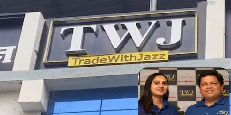 टीडब्ल्यूजे कंपनीचा १२०० कोटींचा महाघोटाळा; मुख्य सूत्रधारासह तिघांना अटक