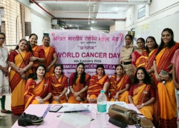 महिलांच्या आरोग्यासाठी कर्करोग दिनी उपयुक्त आणि प्रेरणात्मक तपासणी उपक्रम