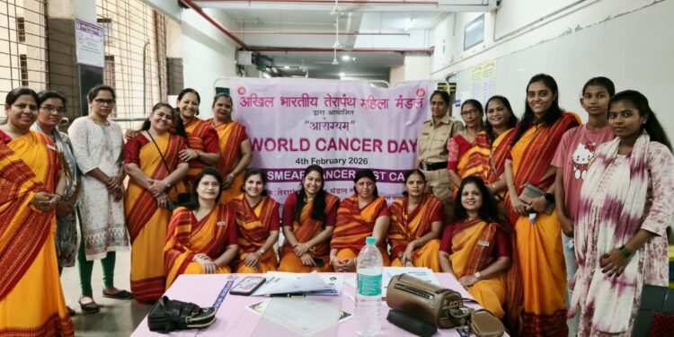 महिलांच्या आरोग्यासाठी कर्करोग दिनी उपयुक्त आणि प्रेरणात्मक तपासणी उपक्रम