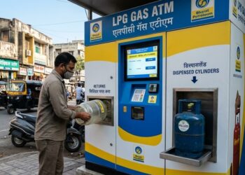 आता ATM मधून मिळणार गॅस! रिकामं सिलेंडर द्या आणि ३ मिनिटांत भरलेलं न्या