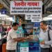 रेलनीर गायब! रेल्वे प्रवाशांना आता दुसऱ्या कंपन्यांच्या बाटलीबंद पाण्यासाठी मोजावे लागणार जादा पैसे?
