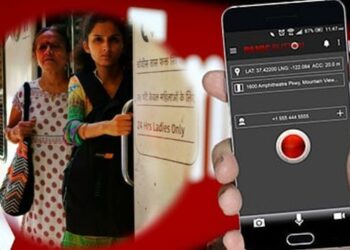महिला प्रवाशांच्या हाती ‘सुरक्षा कवच’! संकटकाळी मिळणार एका क्लिकवर मदत