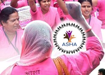माता-बालमृत्यू दर रोखण्यासाठी तंत्रज्ञानाची साथ! आशा सेविकांच्या मदतीसाठी ‘आशा स्पर्श’ ॲप विकसित