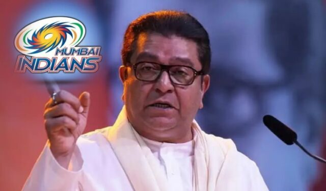 “आज भारतीय क्रिकेट संघात एकही मराठी..”, मराठी खेळाडूंच्या कमतरतेवर राज ठाकरेंच प्रश्नचिन्ह