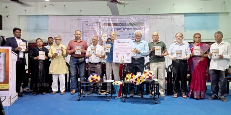 संविधानिक मूल्यांचे रक्षण करणे ही काळाची गरज – डॉ. राम पुनियानी