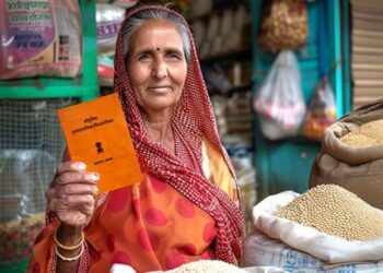 रेशनकार्डधारकांना मोठा दिलासा! तीन महिन्यांचे धान्य एकाच वेळी वाटप