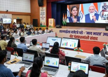 जिल्ह्यातील तरुणाईला बजेटचे धडे! ‘माय भारत’ उपक्रमांतर्गत थेट पंतप्रधानांशी संवाद साधण्याची संधी