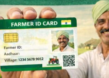 शेतकऱ्यांनो, सज्ज व्हा! आधारकार्डप्रमाणेच आता डिजिटल आयडी अनिवार्य