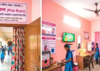 राज्यातील प्रत्येक शाळेत मासिक पाळीच्या काळात विश्रांतीसाठी ‘पिंक रूम’! विद्यार्थिनींच्या आरोग्य आणि सुरक्षिततेसाठी शिक्षणमंत्र्यांचा मोठा निर्णय